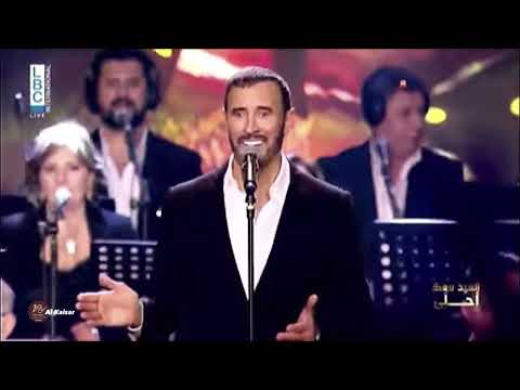 القيصر شحلو طولك حفلة بيروت 29 12 2022 كاظم الساهر   