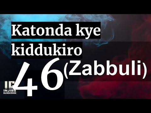 KATONDA KY EKIDDUKIRO NAMANYI GAFFE 46 Zabuli Luganda Hymns Choir Israel Namirembe Cathedral