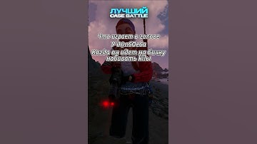 ЭТО ПРАВДА...#cobaltlab - лучший игровой проект по Rust#rustgame #rustconsole #rustic#раст