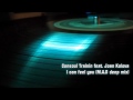 Consoul Trainin feat. Joan Kolova - I can feel you (M.A.D deep mix)