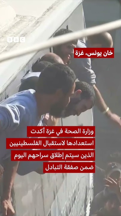            
 - نشر قبل 24 دقيقة