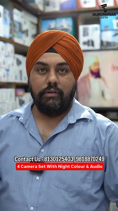 4 Camera Set With Night Colour & Audio | CCTV Security Solutions for Home & Business