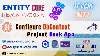 21 EntityFramework Core .NET 7 - Project Book App - Configure DbContext #dotnet7