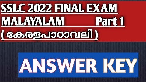 SSLC Final Exam Malayalam Answer Key 2022