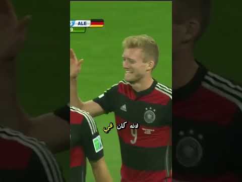 نصف نهائي كاس العالم برازيل المانيا 2014 Shorts Football Brazil