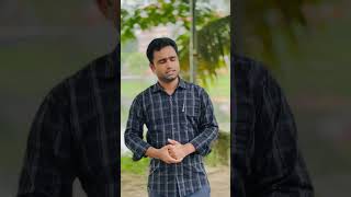 সমাজের কিছু নিষ্ঠুর নিয়ম। #motivation #realtalk #bastobkotha