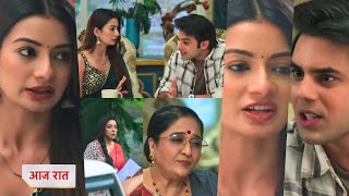 Anupama 14 September 2026 Today New Promo - prerna selfishness agry ansh  screenshot 4