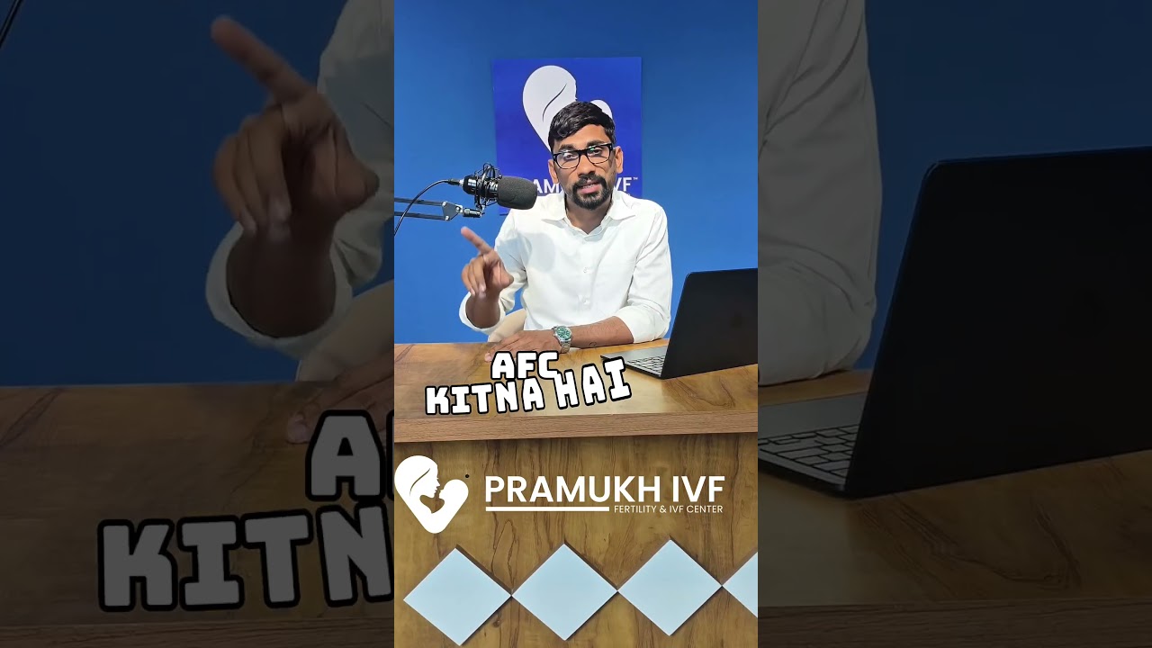 Har IVF failure ka reason hota hai — guesswork nahi, analysis chahiye | Female Factor Parameter 09