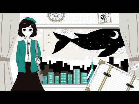 【花撫シア】エメラルドシティ【UTAUカバー】