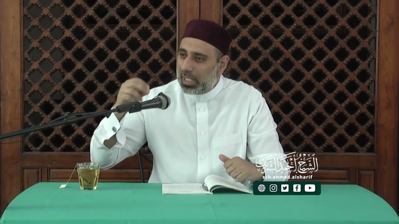 6   شرح الفقه الأكبر للإمام الأعظم أبي حنيفة رضي الله عنه