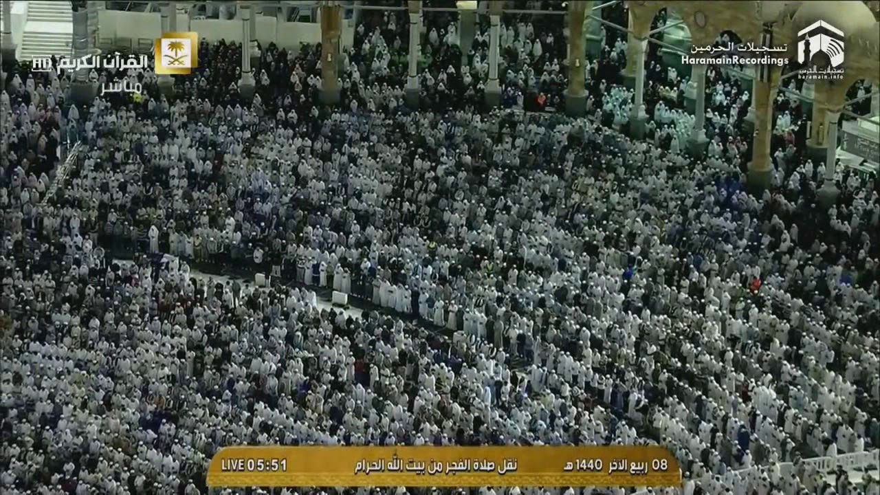 فجر السبت 8-4-1440هـ للشيخ بندر بليلة من سورة الزخرف