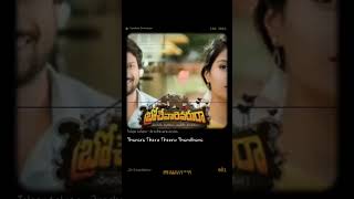 Talapu Talupu Super Lovely Song Female Solo