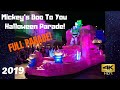 NEW! Boo-To-You Halloween Parade at Mickey's Not-So-Scary Halloween Party! (2019) [FULL PARADE]