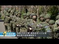 新制教召5公里行軍登場 輕裝持槍越山路｜20220309 公視手語新聞