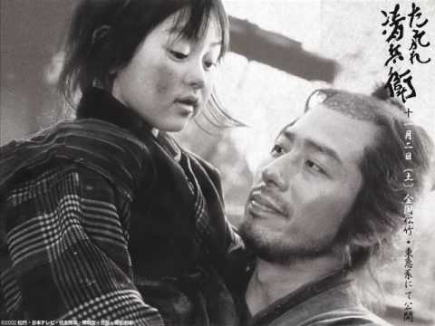OST Twilight Samurai - Ending.wmv - YouTube
