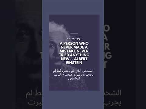       حكم انجليزية مترجمة