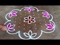 95 dots rangolibeautiful flower  daily panguni madam special dhana creative rangoli