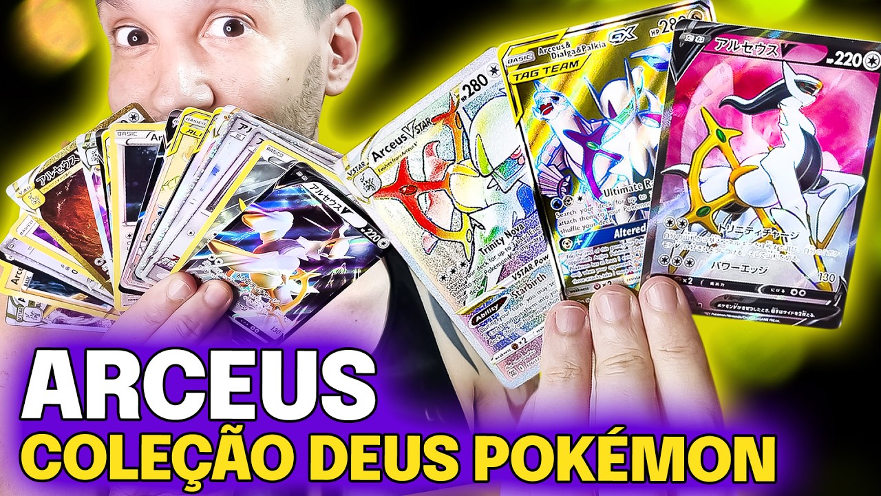 POKEMON DEUS ARCEUS! CARTAS MAIS RARAS DA MINHA COLEÇÃO | CAPITÃO HUNTER  TCG