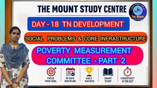 Day 18 | TN Development | Social Problems & Core Infrastructure |Poverty Measurement Committees 