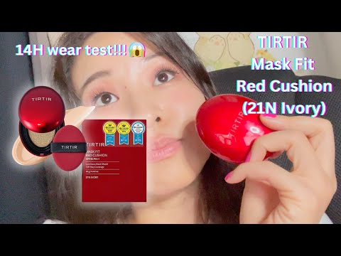 TIRTIR mask fit red cushion 14 hour wear test - YouTube