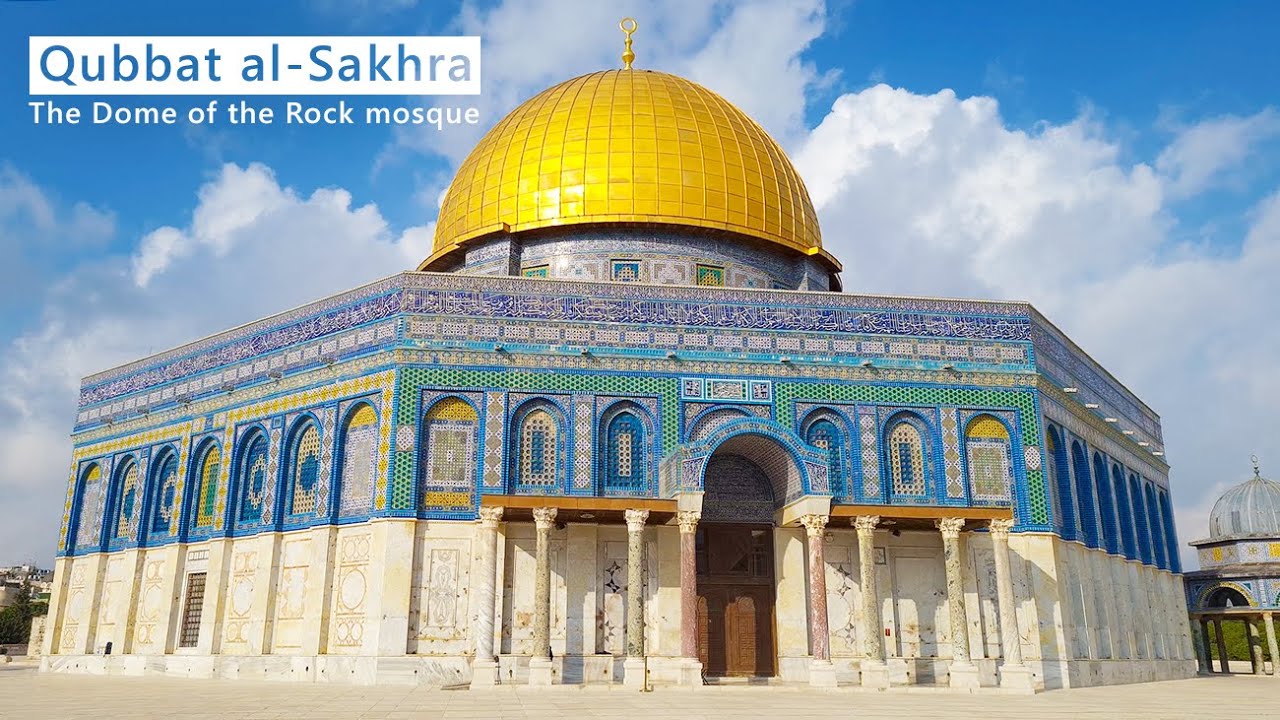 АЛЬ-АКСА и мечеть КУББАТ АЛЬ-САКХРА. Мусульманский квартал Старого города ИЕРУСАЛИМА