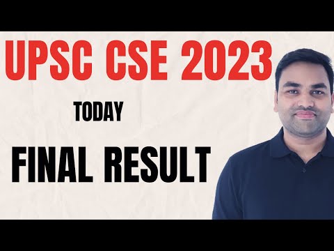 TODAY UPSC FINAL RESULT 2023 || UPSC CSE 2023 RESULT || UPSC CSE 2023