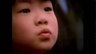Merrill Lynch "China"