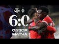 🏆 ПОБЕДА 6:0 + КУБОК | «Спартак» vs «Кайрат» | Обзор матча