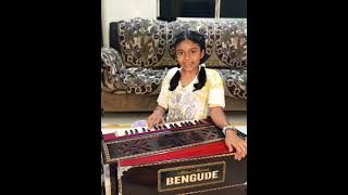 Mausam hai Aashiqana...