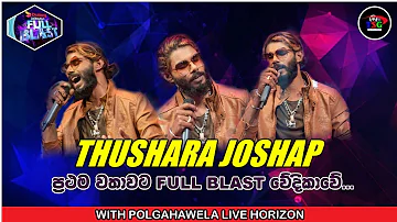 Thushara Joshap With Full Blast | TV Derana Full Blast Live Horizon | TV Derana Full Blast