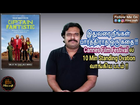 captain-fantastic-(2016)-hollywood-movie-review-in-tamil-by-filmi-craft-arun