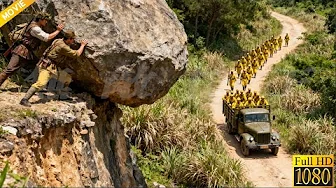 2025 action blockbuster:Hunter rolls boulders off a cliff to ambushes and crushes a Japanese convoy.