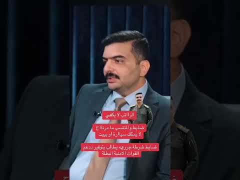 عثمان الشيباني مرشح انتخابات ٢٠٢٥