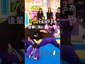 バカを払拭したいあーやvs後輩3人組　#小川彩 #矢田萌華 #長嶋凛桜 #小津玲奈 #乃木坂46 #乃木坂工事中 #5期生 #6期生 #shorts