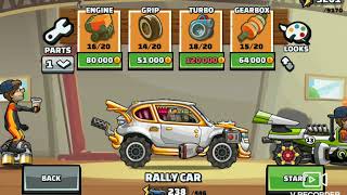 daily race tailwind trail hcr2 screenshot 5