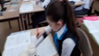 Н В Вологин Формативное оценивание на уроке Устройство микроскопа Н В Вологин Формативное оценивание на уроке Устройство микроскопа