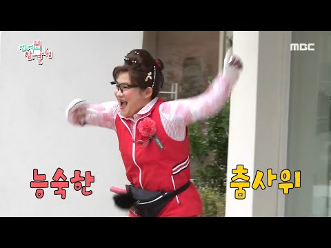 [전지적 참견 시점] 둘째 이모 김다비의 광고 촬영 현장! 차세대 CF 퀸...☆ 20200711