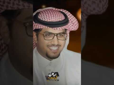 شيلة يامرحبا ترحيبة الساس الجويد افخم شيلة ترحيبية بالضيوف حماسيه شيلات ترحيب 2026 بدون حقوق