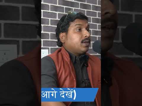 #goviral #amspodcast #amskibate#viralvideo