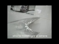 Елемент авто лансер