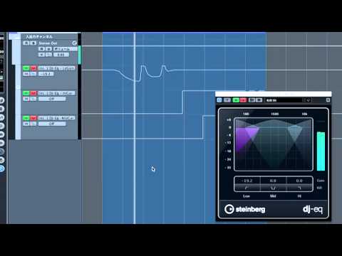 Cubase: DJ-EQ (Japanese Only)