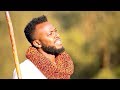 Asgegnew Ashko (Asge) -  Duma Dume | ዱማ ዱሜ - New Ethiopian Music 2019 (Official Video)