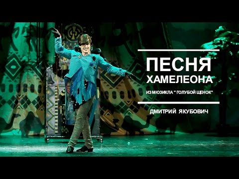 Воспроизведение