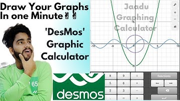 desmos calculator/ how to use Demos Graph Calculator / how to draw graphs/ Jaadu Graph Calculator 🔥🔥