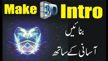 HOW TO MAKE A CHILL 3D INTRO