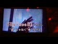 〖歌ってみた!〗AKB48  飛べないアゲハチョウ