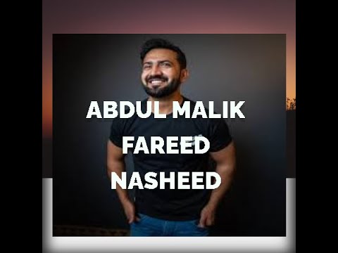 99 Names of Allah Asmaul Husna Nasheed by (Abdul Malik Freed) Vocal Only Noncopyright