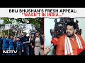 Brij bhushan singh latest news  ex wfi chiefs fresh appeal in court wasnt in india