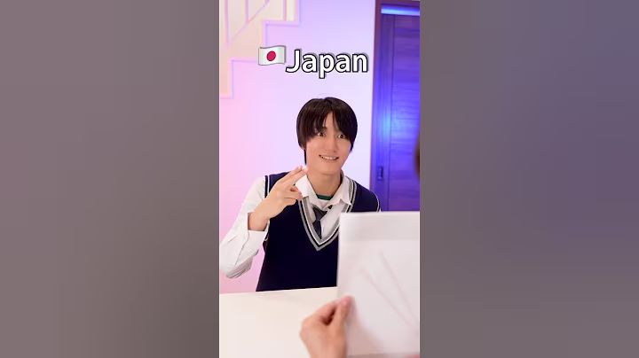 【일본어 공부!】일본 좋아하시나요?🇯🇵 동음이의어