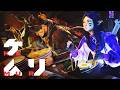 KEMURI – おかえり。BACK TO CHAOS | TGS 2026 OFFICIAL GAME TRAILER